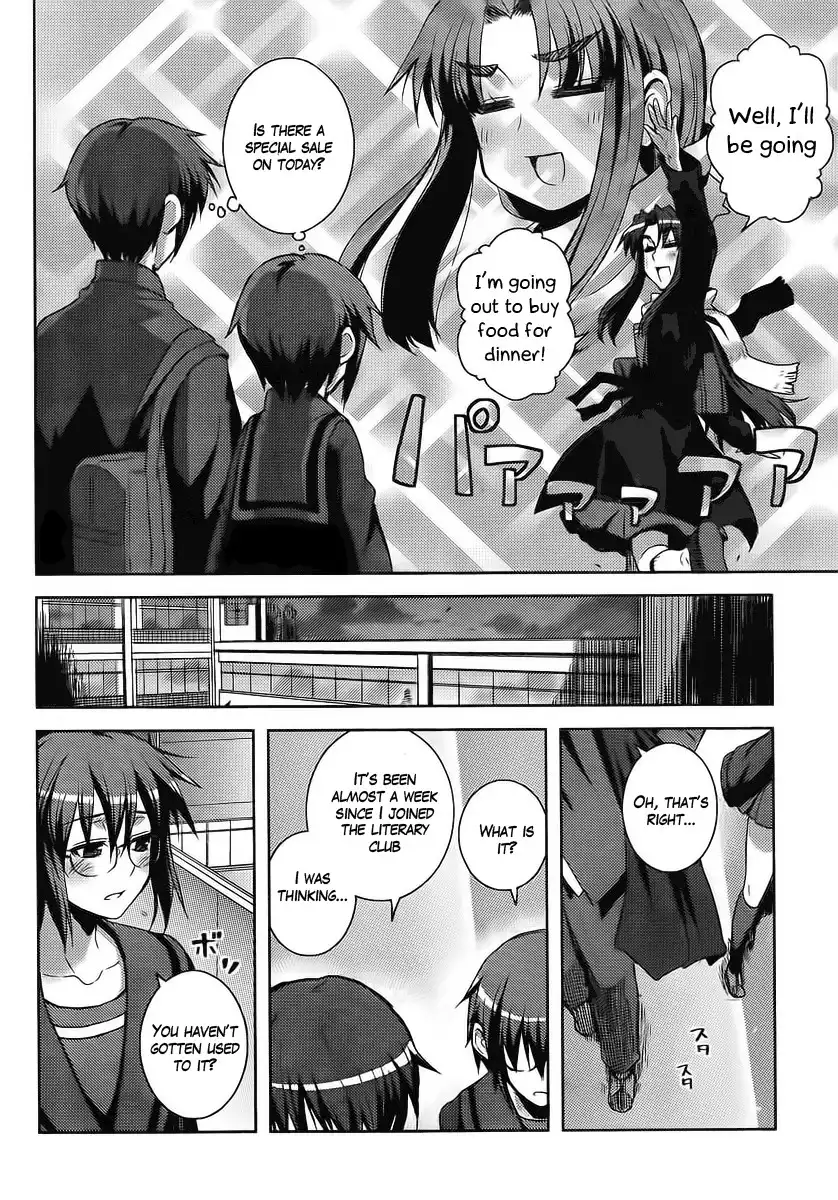 Nagato Yuki-chan No Shoushitsu Chapter 1 8